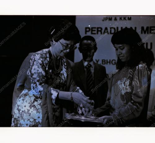 DATIN SERI SITI HASMAH MOHAMED ALI