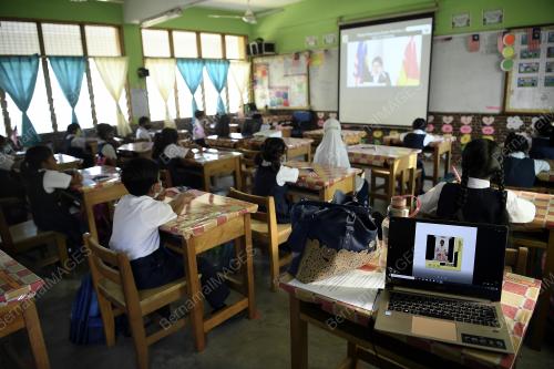 PELANCARAN BULAN KEBANGSAAN 2020