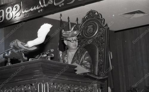 SULTAN ISKANDAR