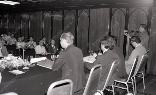 SEMINAR TEKNIKAL