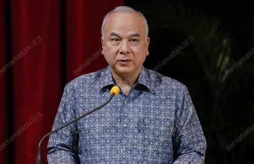SULTAN NAZRIN SHAH