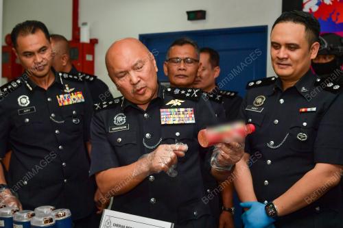 DATUK SERI MOHD KAMARUDDIN MD DIN