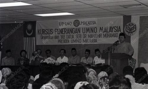 UMNO