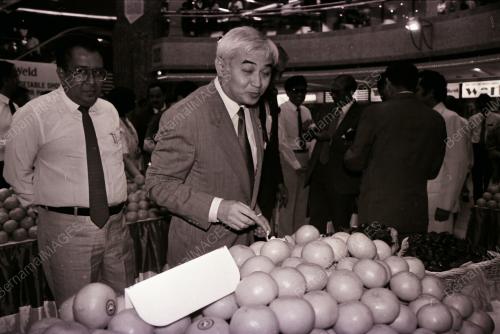 DATO' KOK WEE KIAT