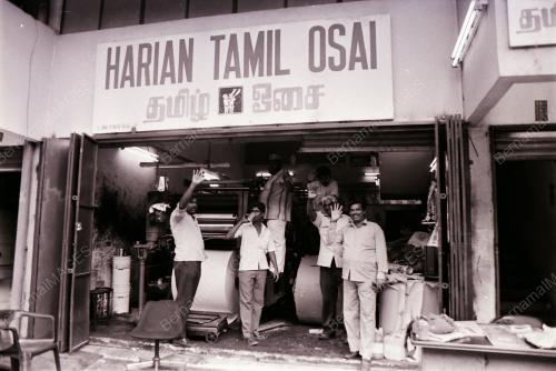 TAMIL OSAI