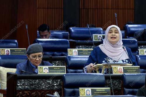 DATUK RUBIAH AWANG