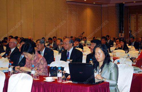 14TH MEETING OF PCGIAP 2008