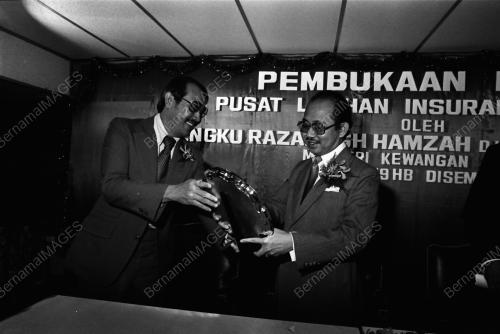 TENGKU TAN SRI RAZALEIGH HAMZAH