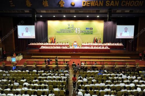 KL04_19122013_PEMUDA_MCA