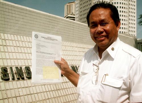 ZAINAL RAMPAK