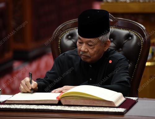 DATUK SHAMSUDDIN ABDUL GHAFFAR