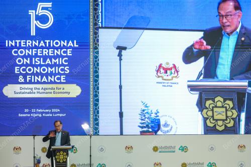 DATUK SERI ANWAR IBRAHIM