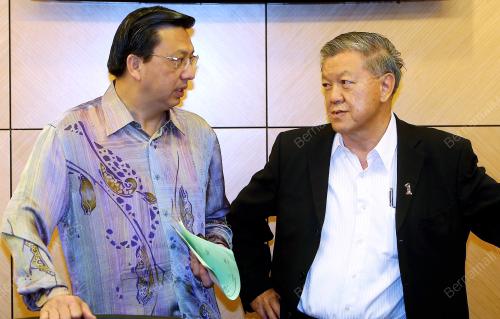 MESYUARAT DEWAN TERTINGGI BN