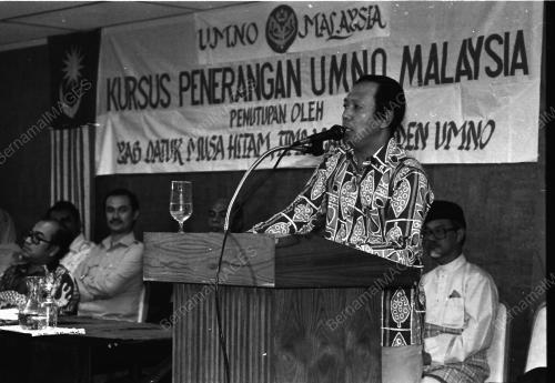 KURSUS PENERANGAN