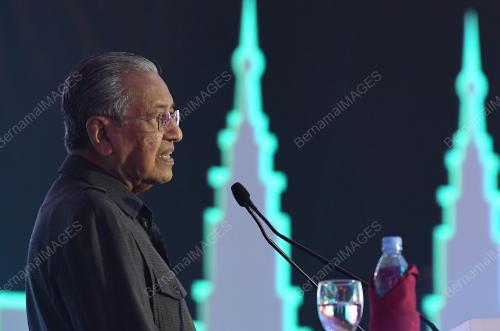 TUN DR MAHATHIR MOHAMAD