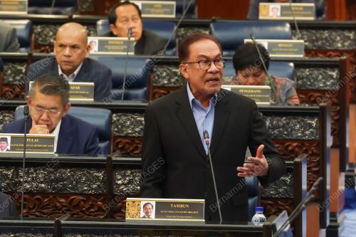 DATUK SERI ANWAR IBRAHIM