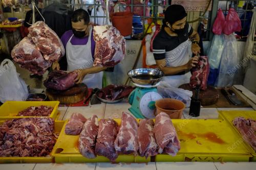 TINJAUAN SKIM HARGA MAKSIMUM MUSIM PERAYAAN 2021