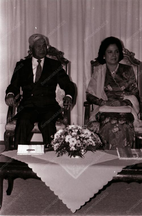 SULTAN AZLAN MUHIBBUDDIN SHAH