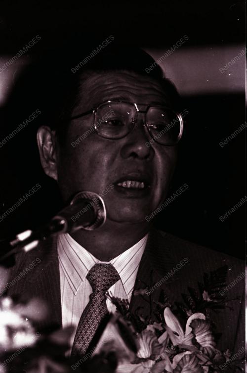 DATO' SERI DR LIM KENG YAIK