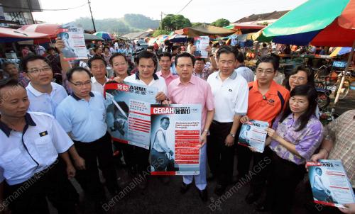 LIOW TIONG LAI