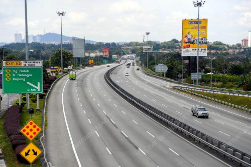 TINJAUAN LEBUHRAYA UTARA SELATAN