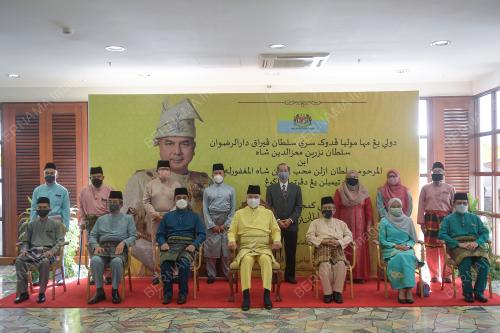 SULTAN NAZRIN SHAH