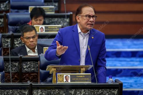 DATUK SERI ANWAR IBRAHIM