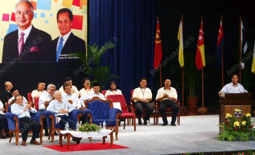 MOHD NAJIB TUN RAZAK