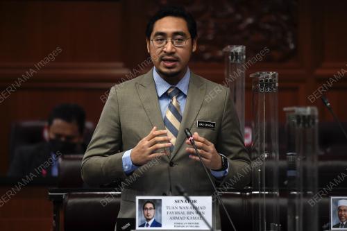 WAN AHMAD FAYHSAL WAN AHMAD KAMAL