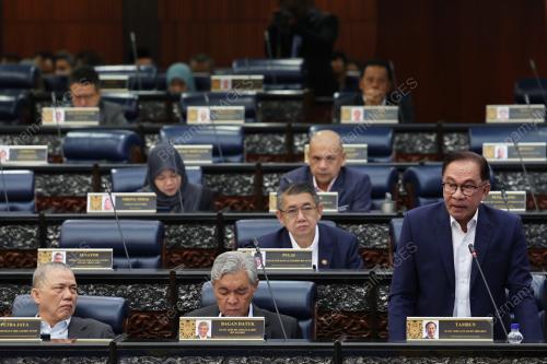 PERSIDANGAN DEWAN RAKYAT