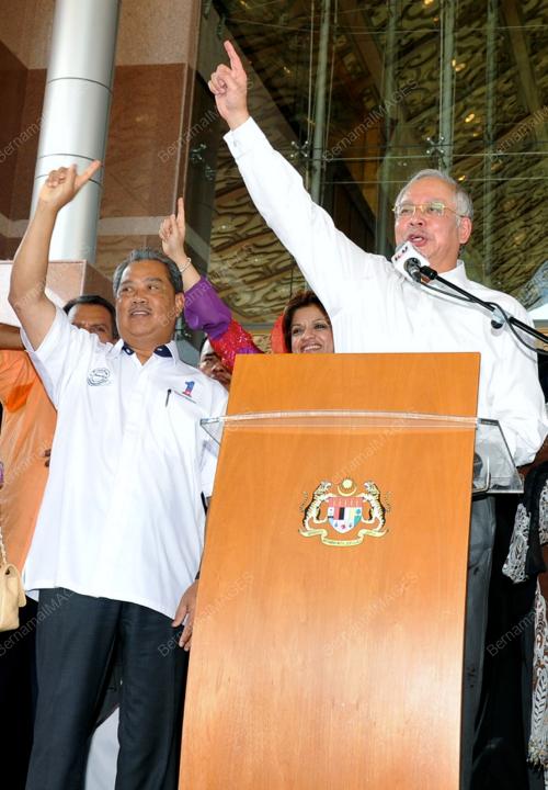 DATUK SERI MOHD NAJIB ABDUL RAZAK