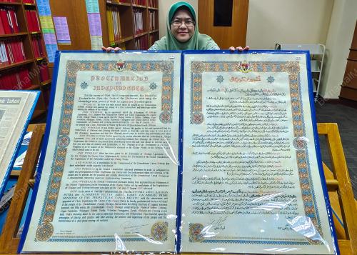 WATIKAH PEMASYURAN KEMERDEKAAN 1957