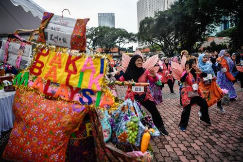 BATIK FUN WALK 2023