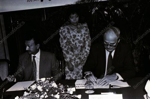 TUNKU NAQUIYUDDIN IBNI TUANKU JA'AFAR