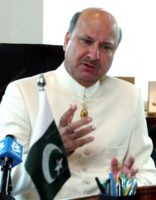 TAHIR MAHMUD QAZI