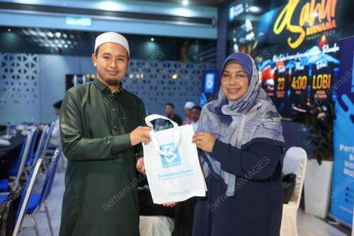 NUR-UL AFIDA KAMALUDIN