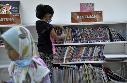 WORLD BOOK DAY