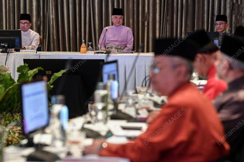 SULTAN NAZRIN SHAH