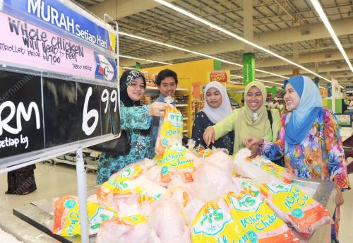 SKIM KAWALAN HARGA MUSIM PERAYAAN KRISMAS
