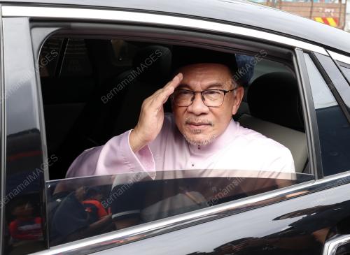 DATUK SERI ANWAR IBRAHIM