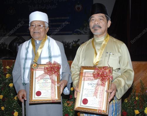 DR AHMAD ZAHID HAMIDI