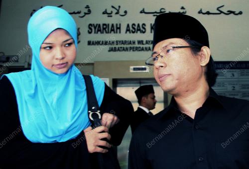 MAHKAMAH SYARIAH KUALA LUMPUR