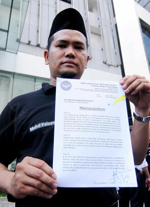 KL04_24072015_MEMORANDUM_CLARE