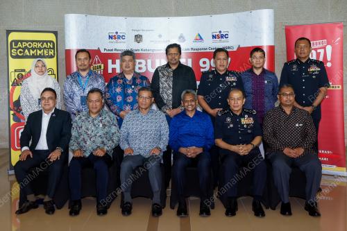 DATUK SERI SAIFUDDIN NASUTION ISMAIL