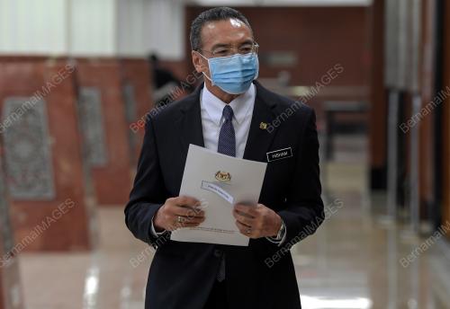 PERSIDANGAN DEWAN RAKYAT PENGGAL KE-14