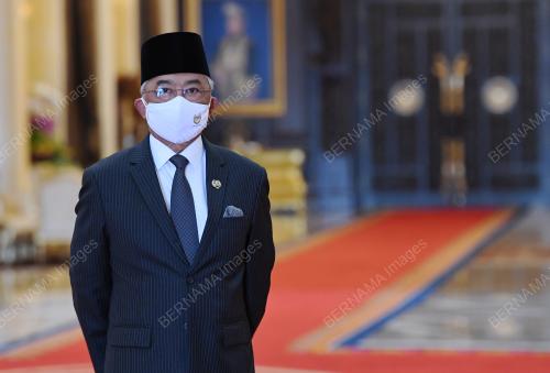 AL-SULTAN ABDULLAH RI'AYATUDDIN AL-MUSTAFA BILLAH SHAH