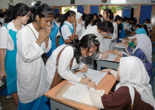 KEPUTUSAN PMR