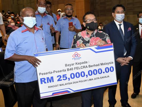 DATUK DR ABD LATIFF AHMAD