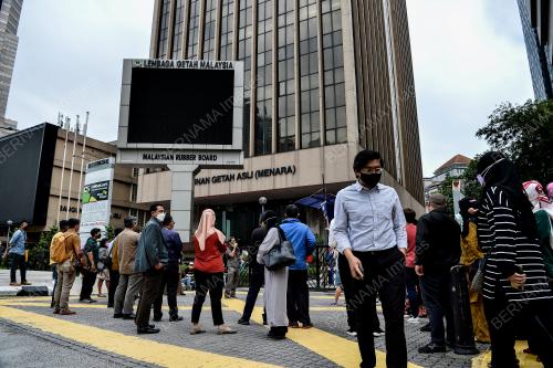 TINJAUAN GEMPAR BUMI SEKITAR IBU KOTA