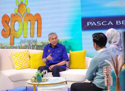 DATUK SERI DR AHMAD ZAHID